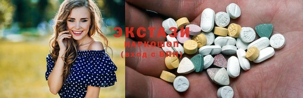 PSILOCYBIN Семикаракорск