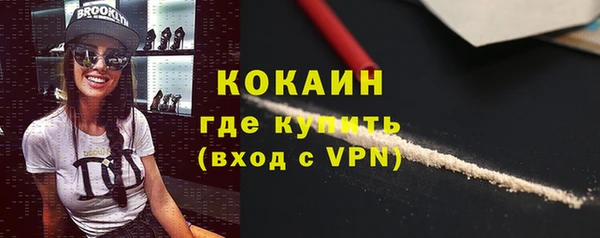 кокс Алексеевка