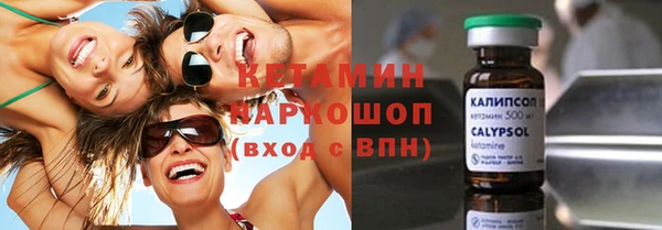 прущие грибы Алексин