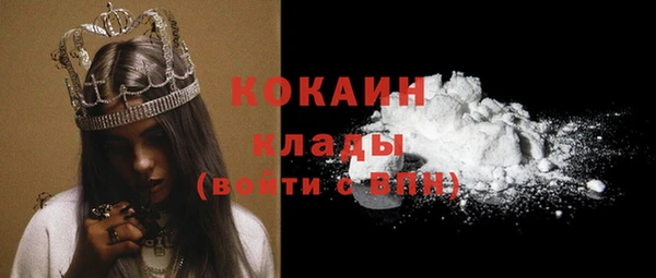 кокс Алексеевка