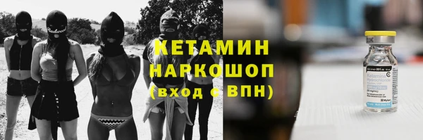 меф VHQ Абдулино