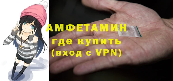 а пвп мука Абаза