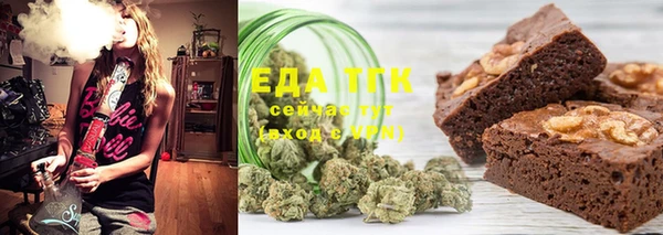 синтетический гашиш Алзамай