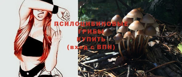 синтетический гашиш Алзамай