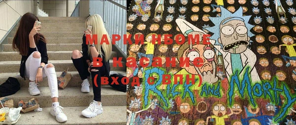 ALPHA-PVP Семилуки