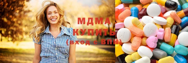 прущие грибы Алексин