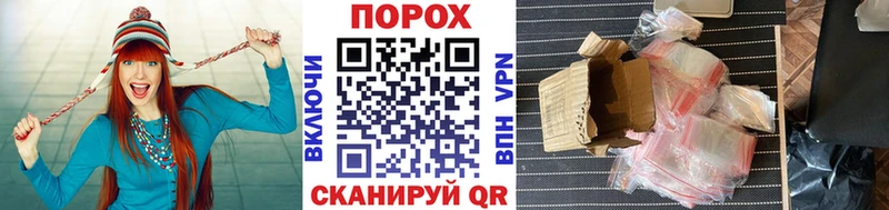Первитин кристалл Змеиногорск